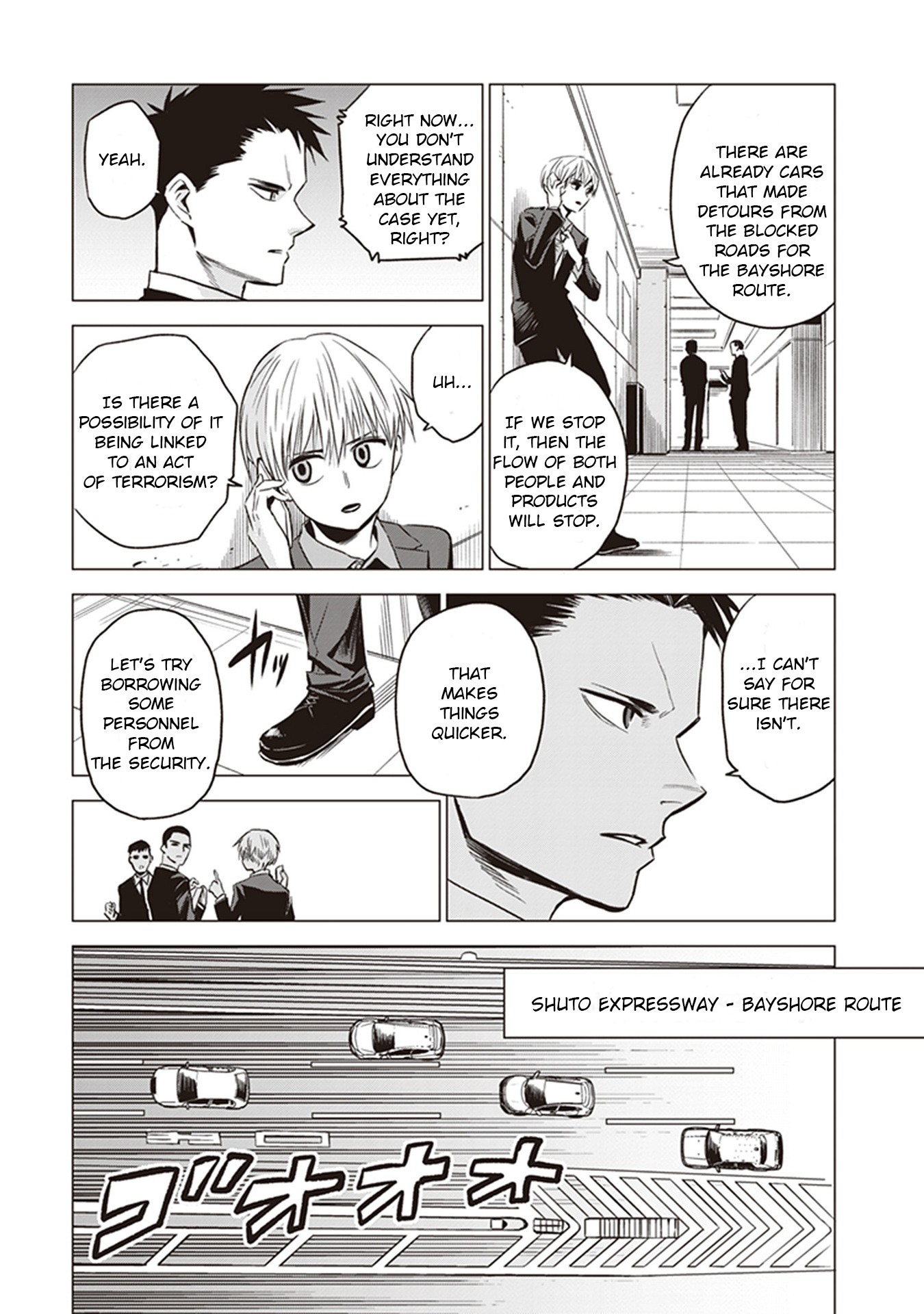 ID:INVADED #BRAKE BROKEN Chapter 2 page 24 - Chapter 2: First Day
