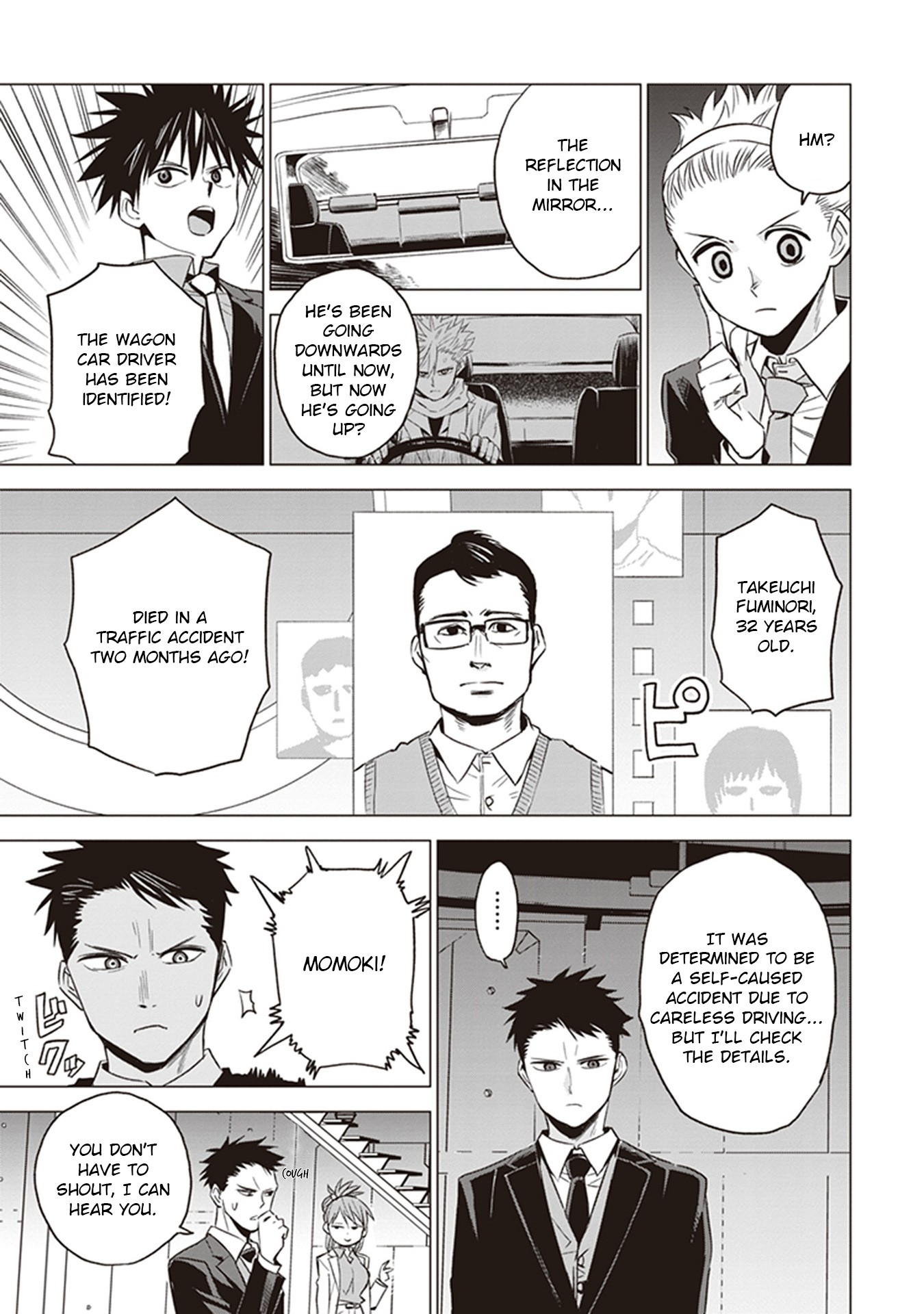 ID:INVADED #BRAKE BROKEN Chapter 2 page 27 - Chapter 2: First Day