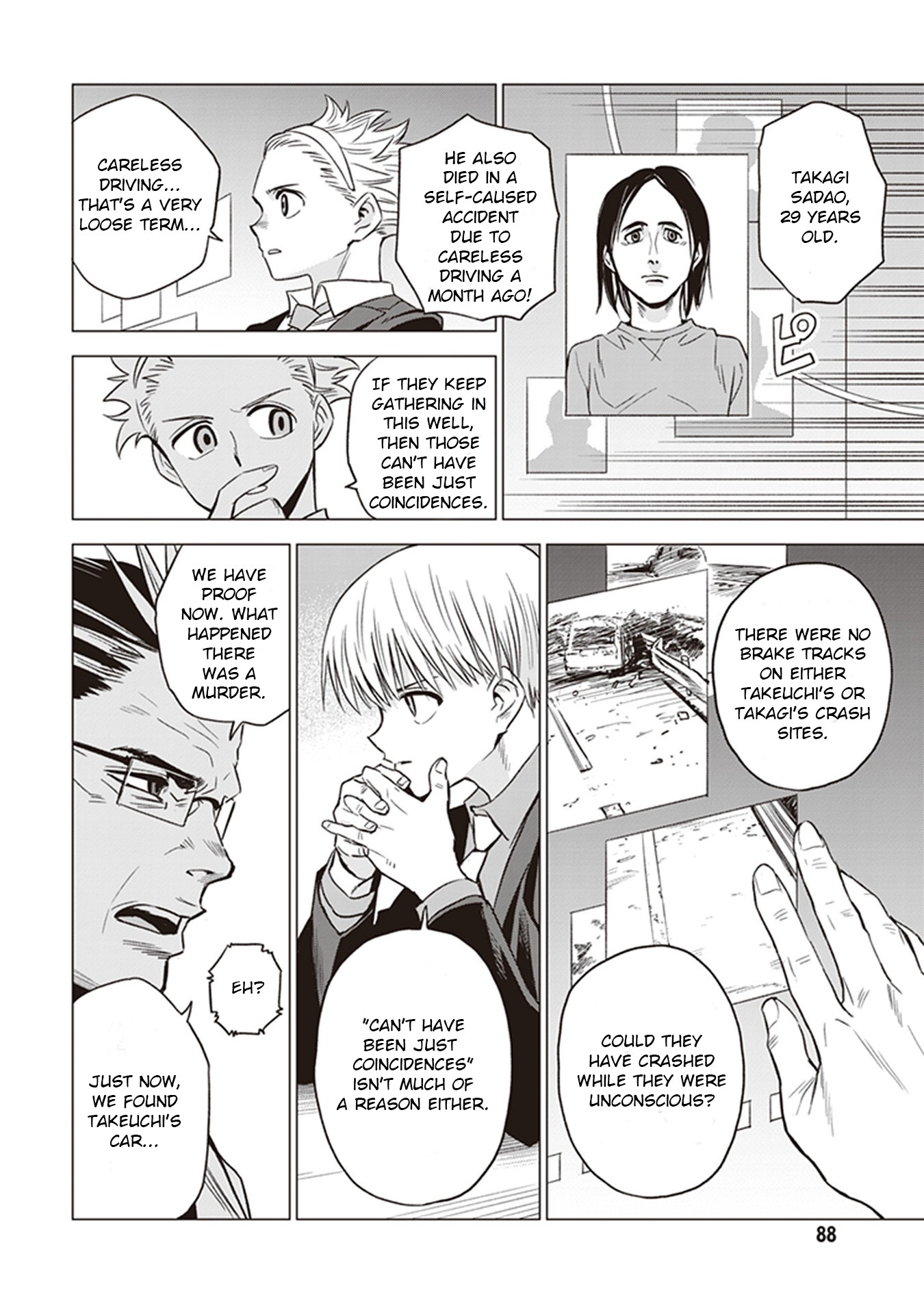 ID:INVADED #BRAKE BROKEN Chapter 2 page 30 - Chapter 2: First Day
