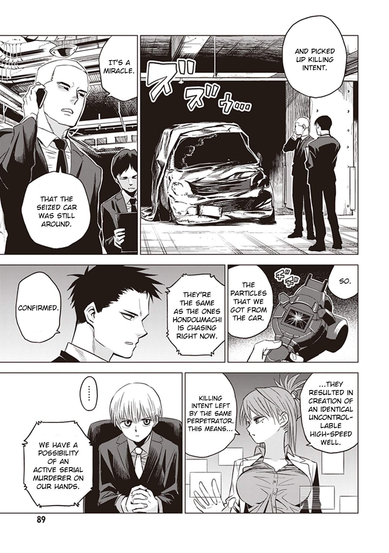 ID:INVADED #BRAKE BROKEN Chapter 2 page 31 - Chapter 2: First Day