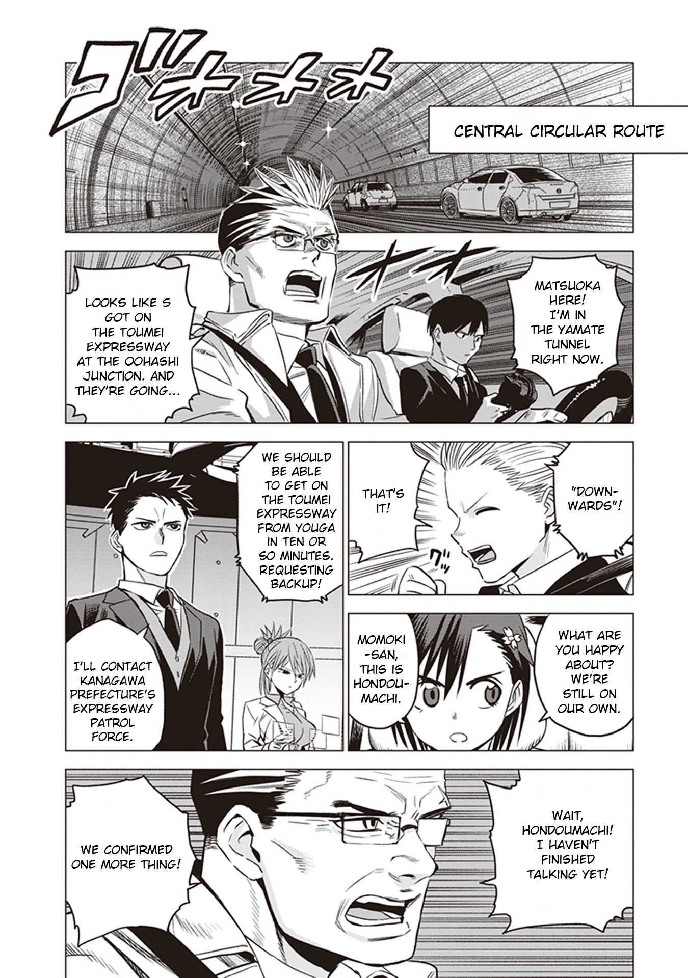 ID:INVADED #BRAKE BROKEN Chapter 2 page 33 - Chapter 2: First Day