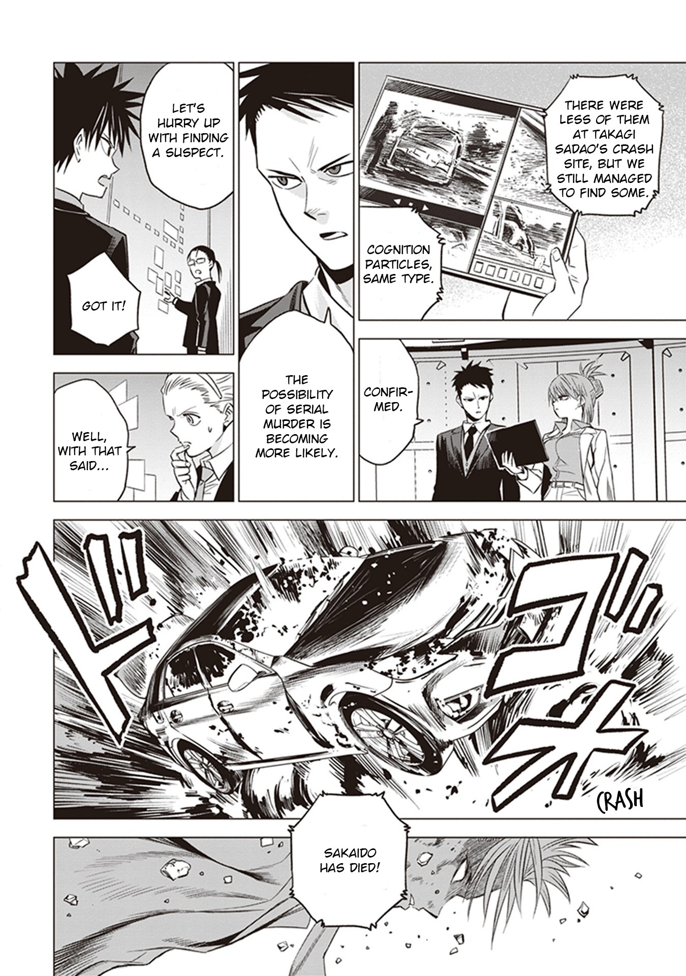 ID:INVADED #BRAKE BROKEN Chapter 2 page 34 - Chapter 2: First Day