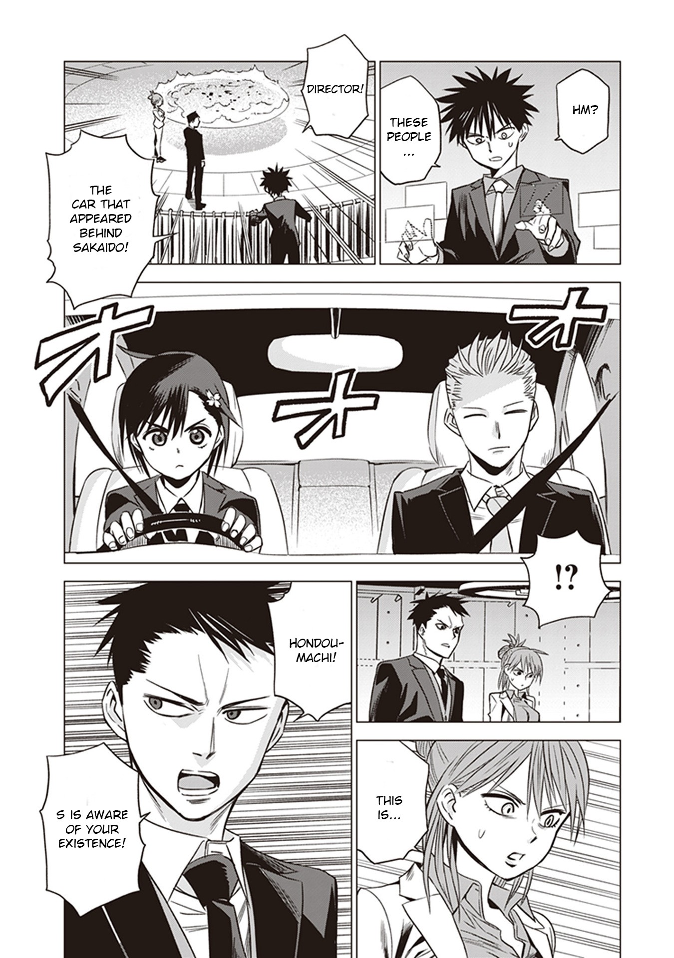ID:INVADED #BRAKE BROKEN Chapter 2 page 37 - Chapter 2: First Day
