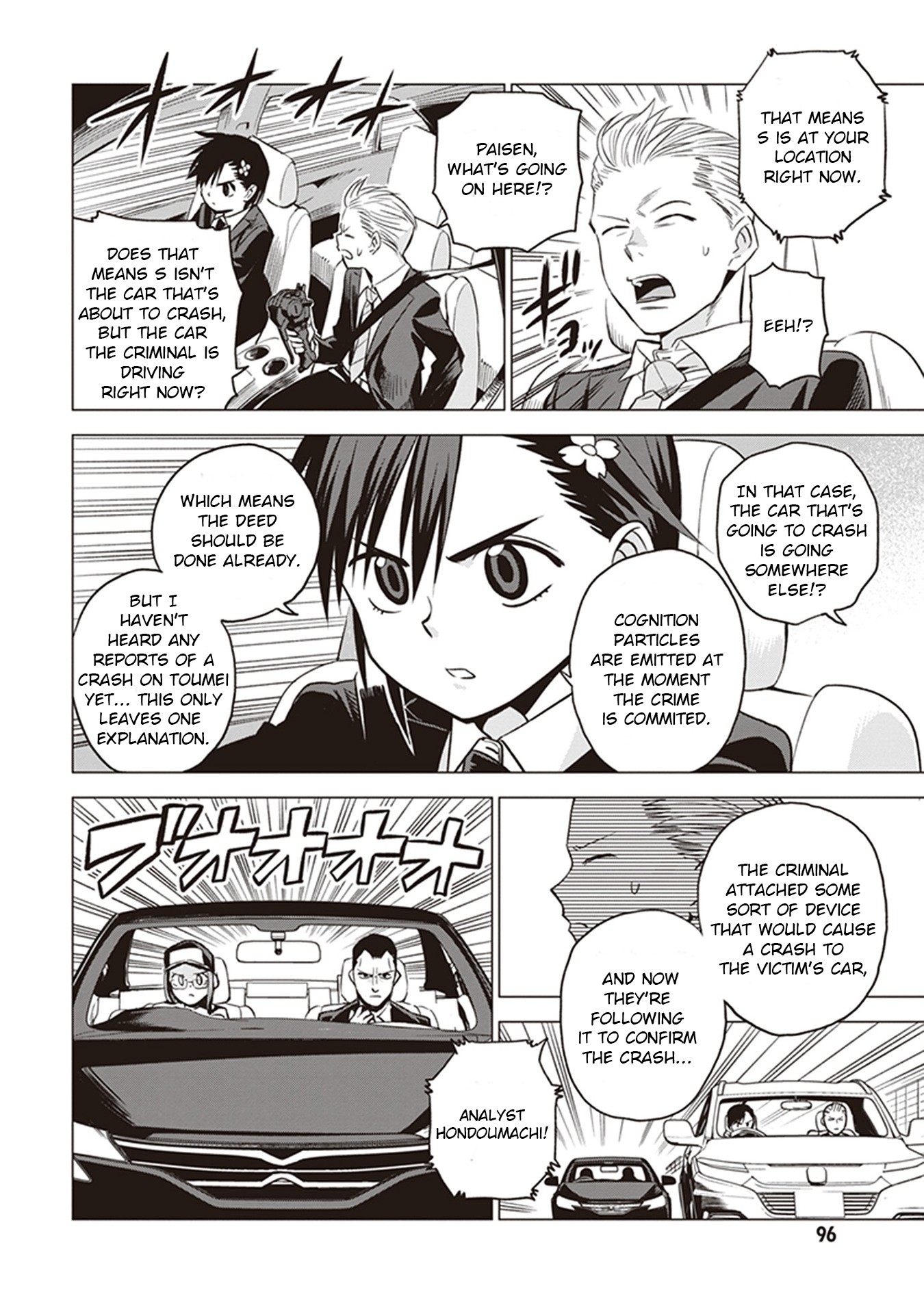 ID:INVADED #BRAKE BROKEN Chapter 2 page 38 - Chapter 2: First Day
