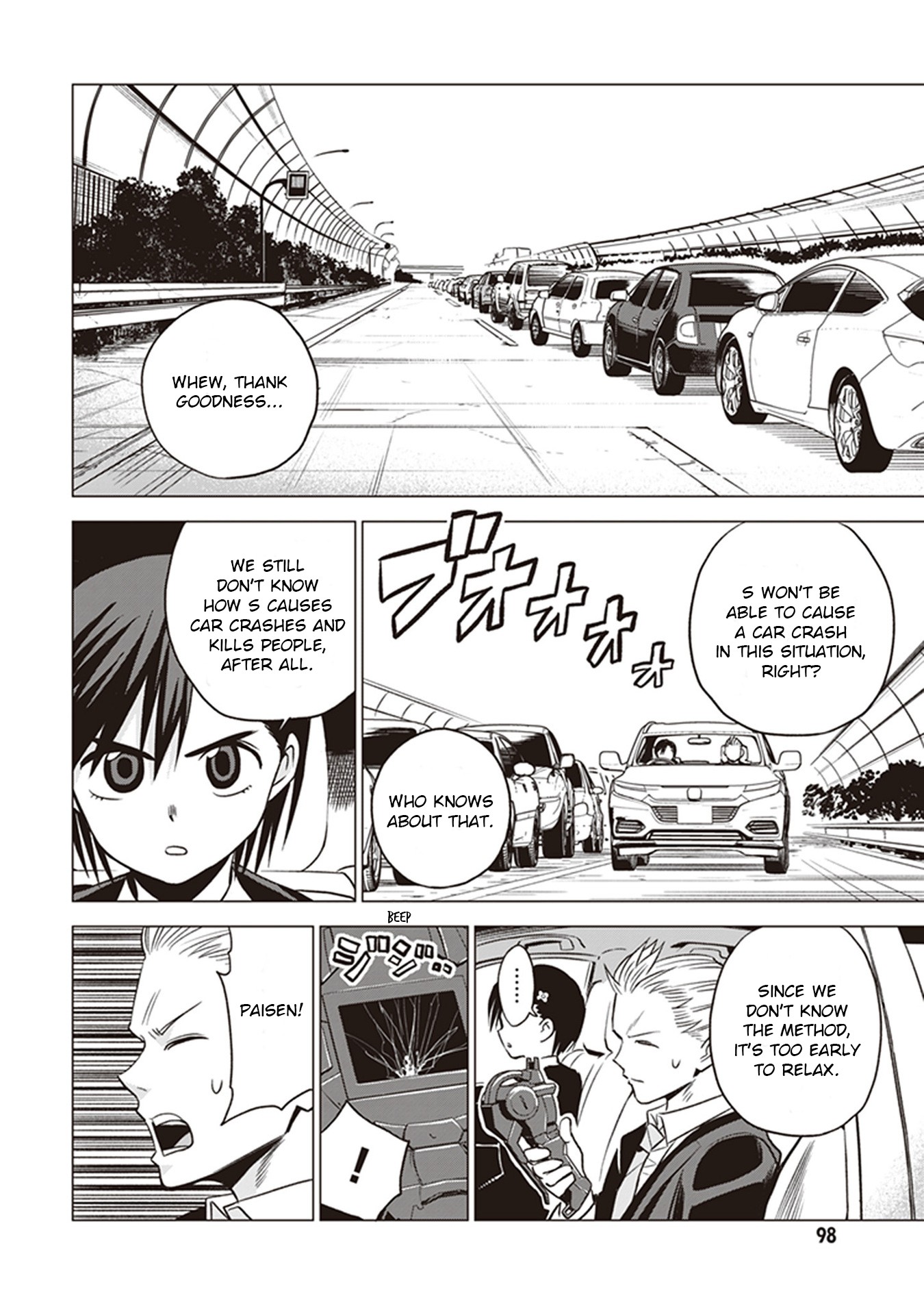 ID:INVADED #BRAKE BROKEN Chapter 2 page 40 - Chapter 2: First Day
