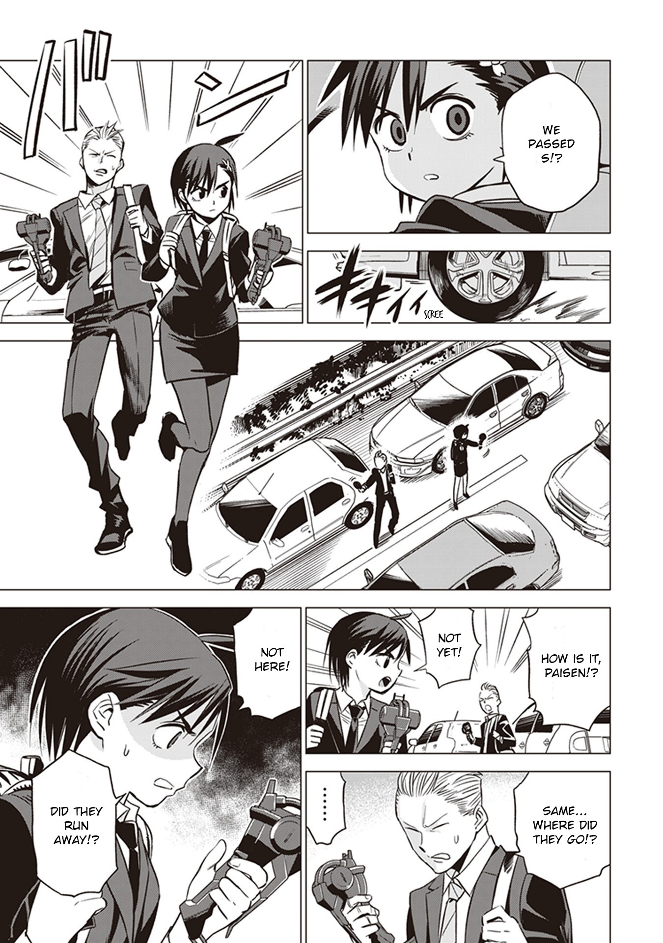 ID:INVADED #BRAKE BROKEN Chapter 2 page 41 - Chapter 2: First Day
