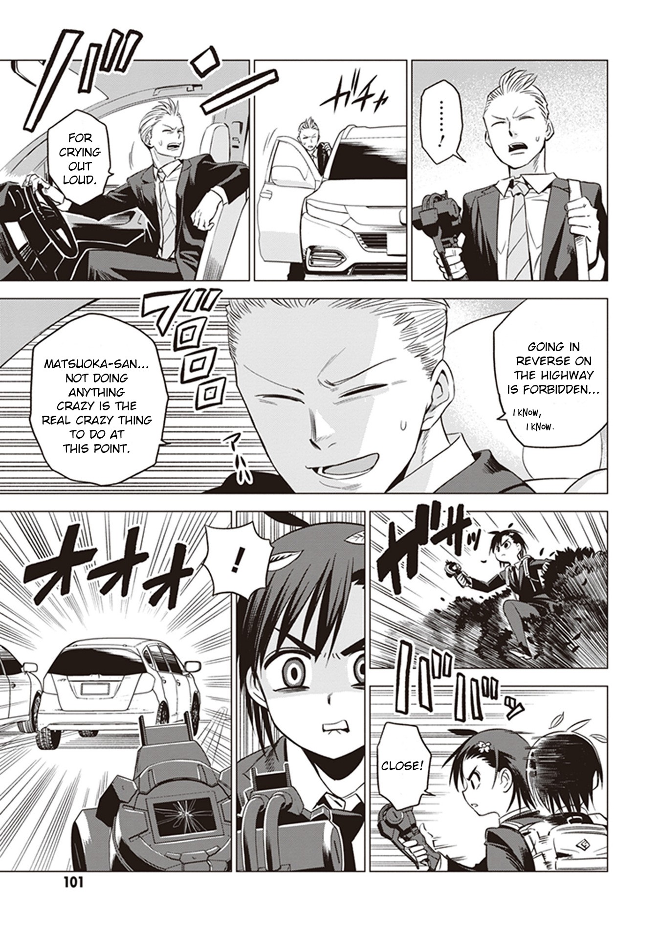 ID:INVADED #BRAKE BROKEN Chapter 2 page 43 - Chapter 2: First Day