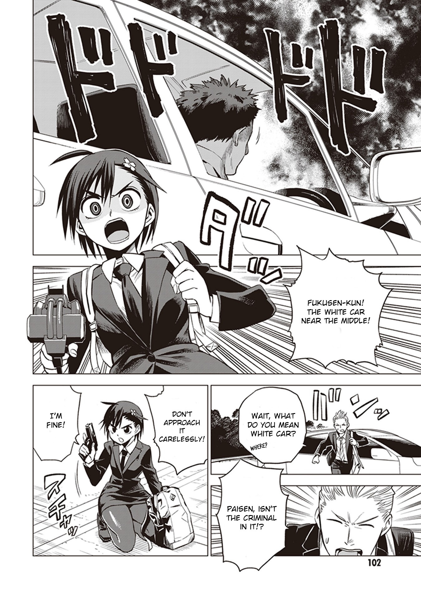 ID:INVADED #BRAKE BROKEN Chapter 2 page 44 - Chapter 2: First Day