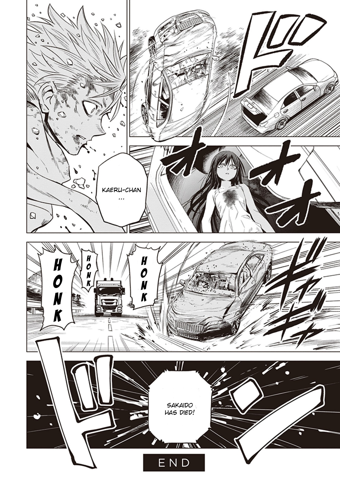 ID:INVADED #BRAKE BROKEN Chapter 2 page 46 - Chapter 2: First Day
