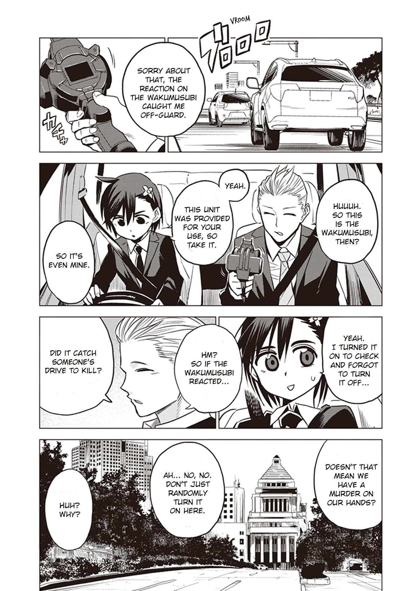 ID:INVADED #BRAKE BROKEN Chapter 2 page 5 - Chapter 2: First Day