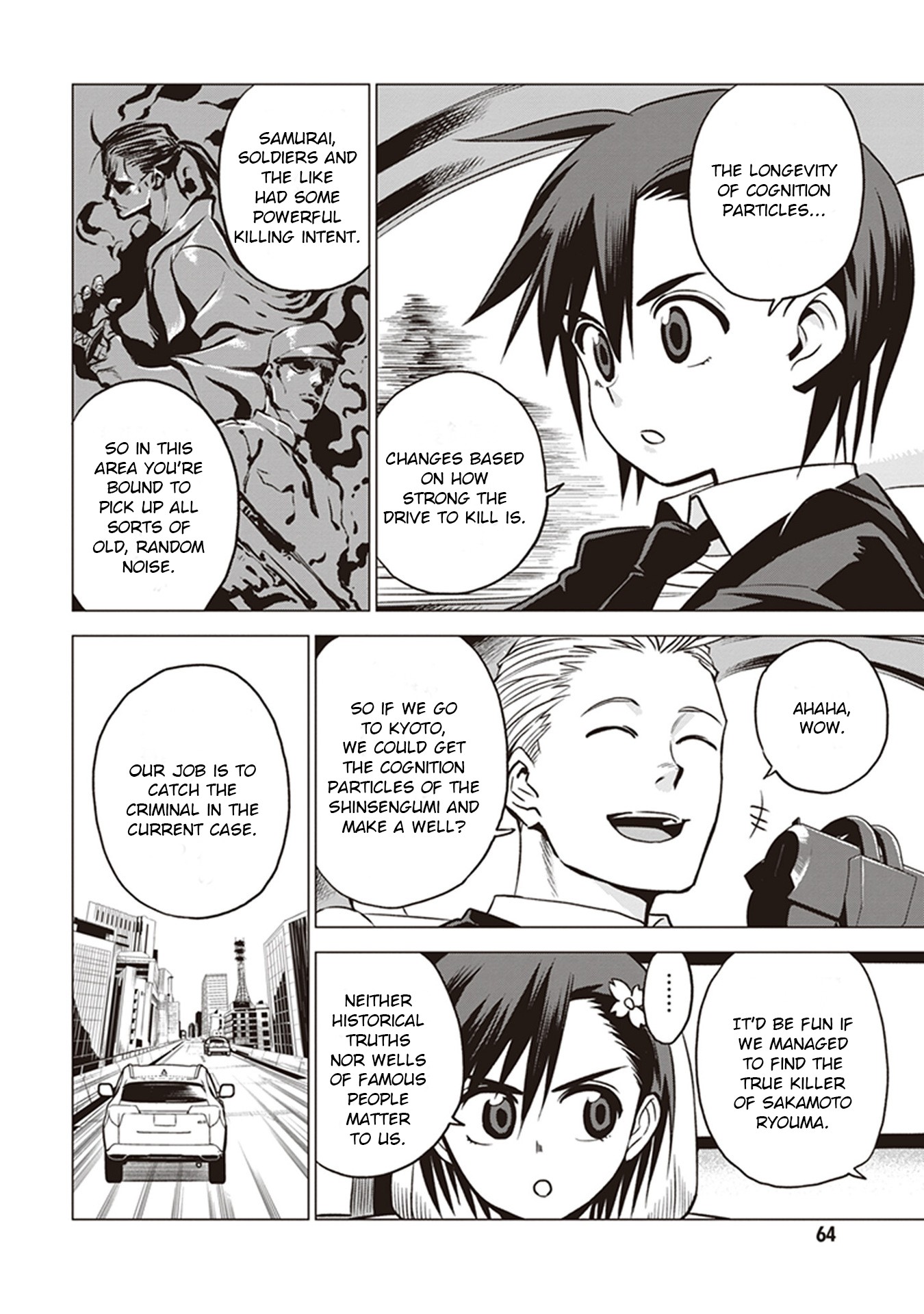 ID:INVADED #BRAKE BROKEN Chapter 2 page 6 - Chapter 2: First Day