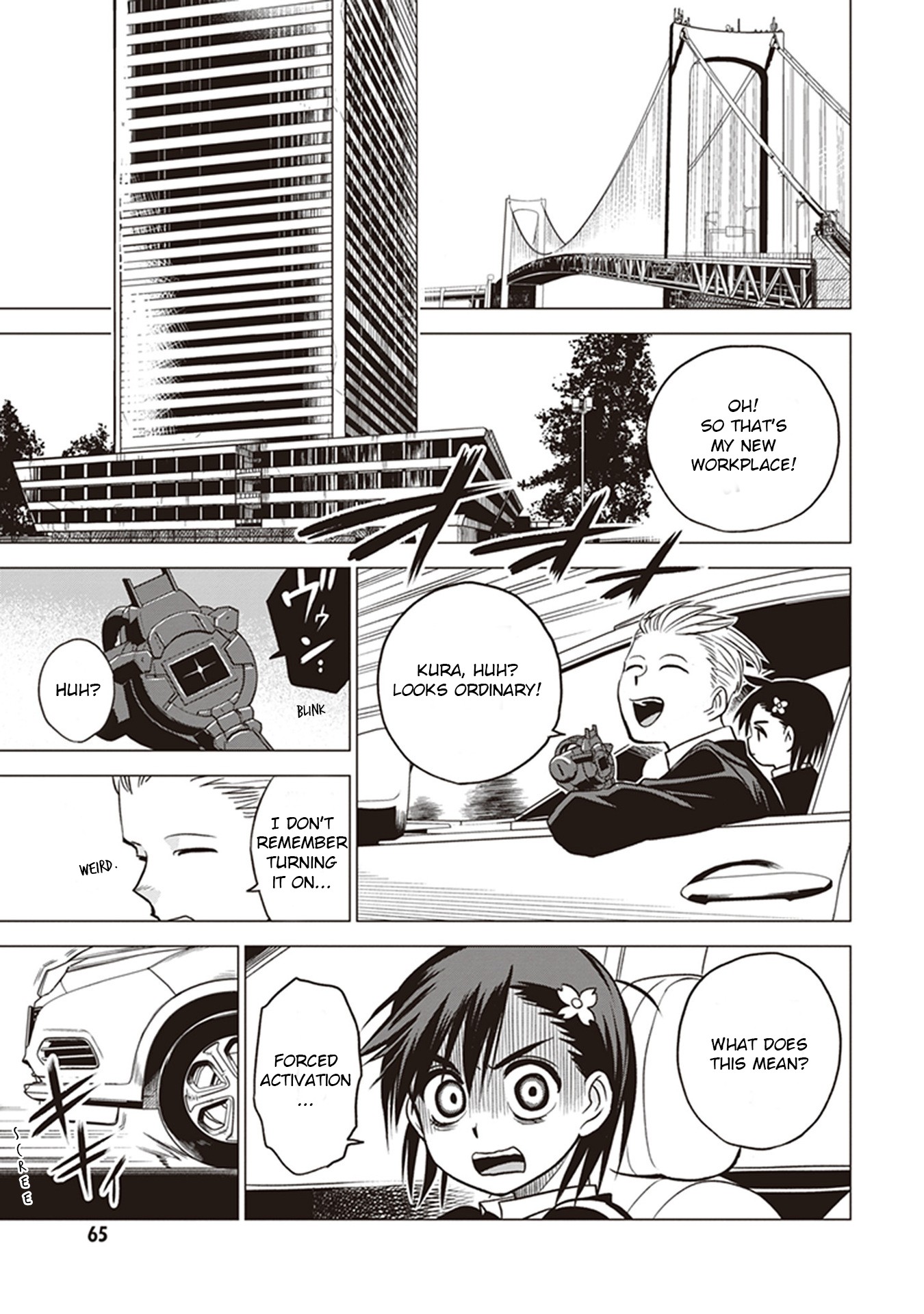 ID:INVADED #BRAKE BROKEN Chapter 2 page 7 - Chapter 2: First Day