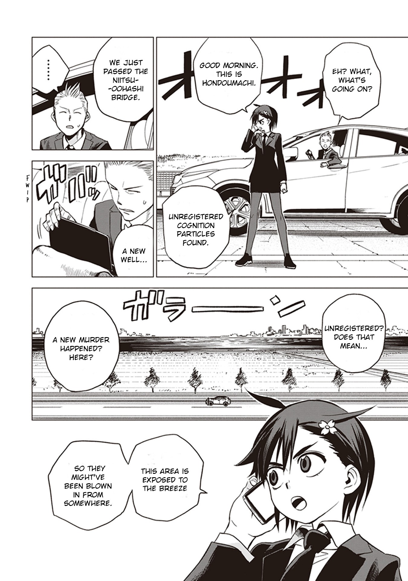 ID:INVADED #BRAKE BROKEN Chapter 2 page 8 - Chapter 2: First Day