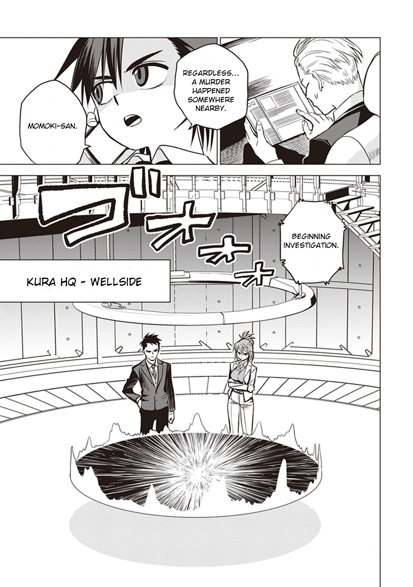ID:INVADED #BRAKE BROKEN Chapter 2 page 9 - Chapter 2: First Day