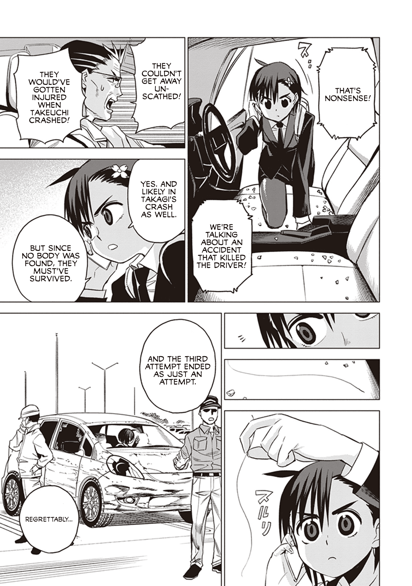 ID:INVADED #BRAKE BROKEN Chapter 3 page 14 - Chapter 3: Ebina Service Area
