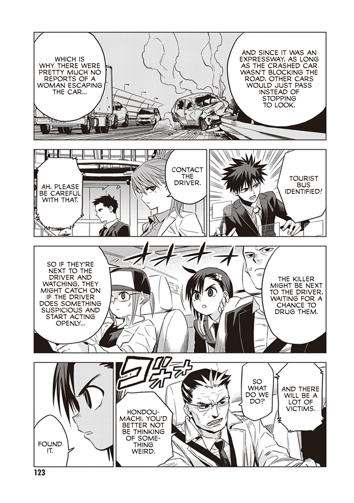 ID:INVADED #BRAKE BROKEN Chapter 3 page 20 - Chapter 3: Ebina Service Area