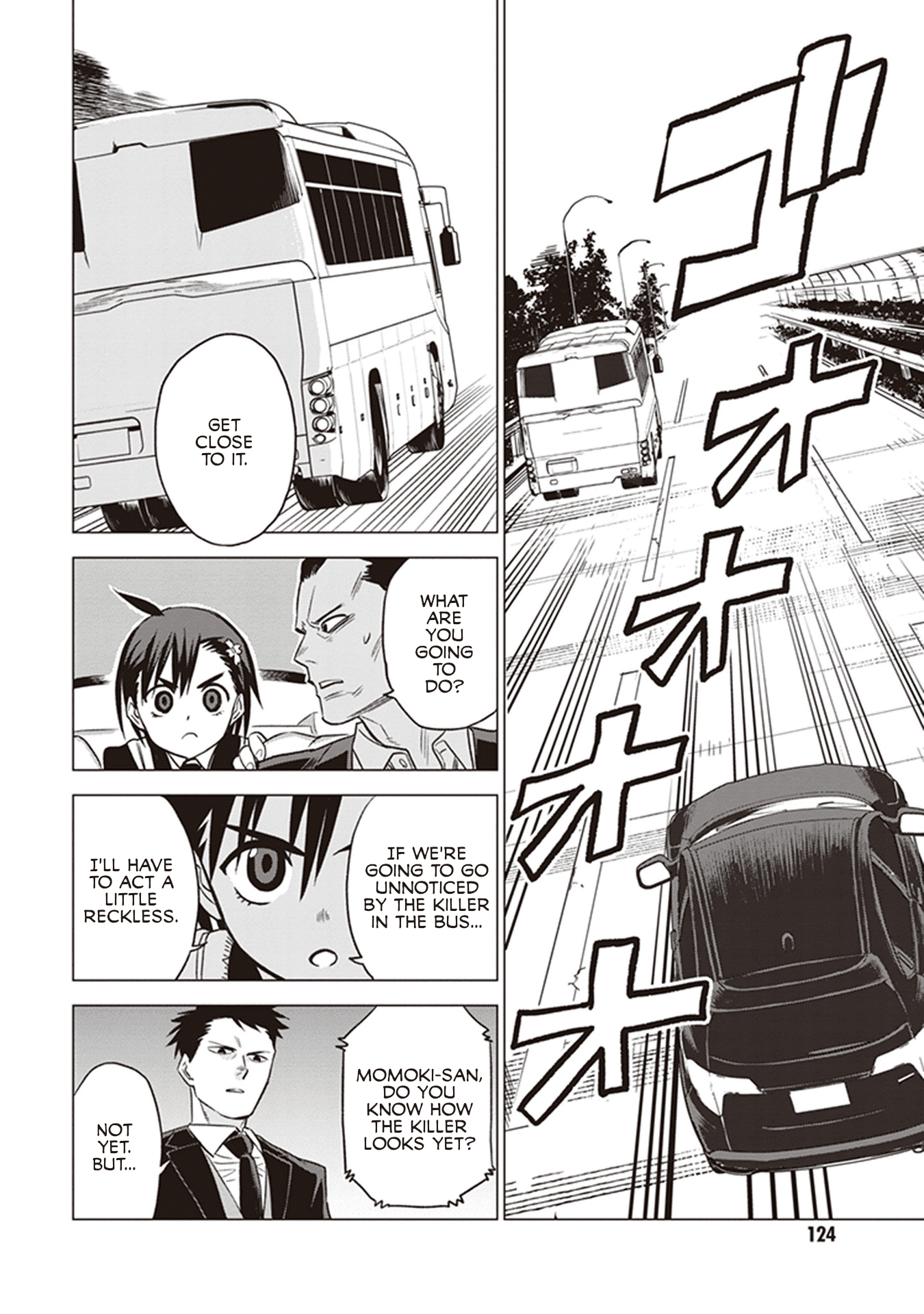 ID:INVADED #BRAKE BROKEN Chapter 3 page 21 - Chapter 3: Ebina Service Area