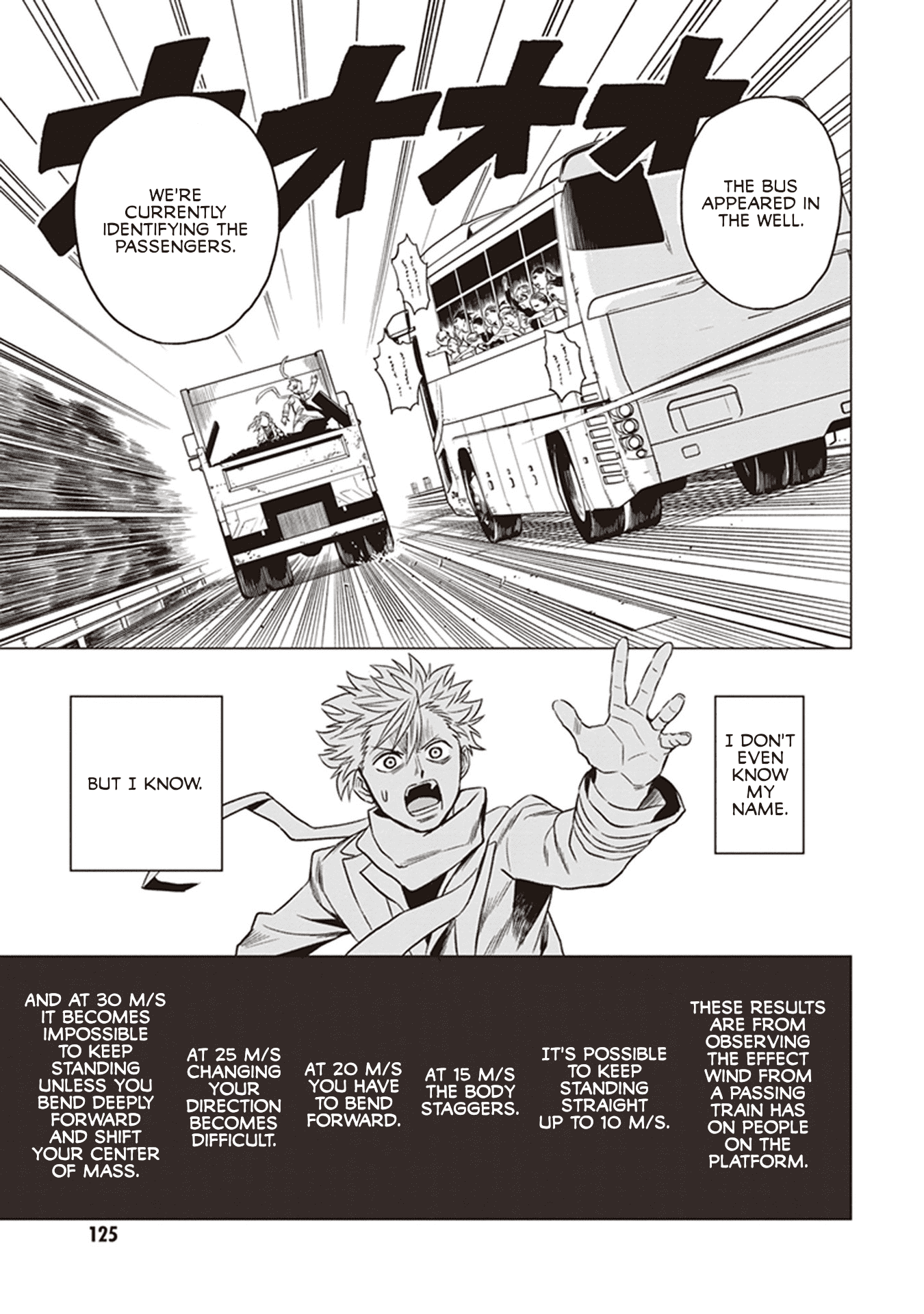 ID:INVADED #BRAKE BROKEN Chapter 3 page 22 - Chapter 3: Ebina Service Area