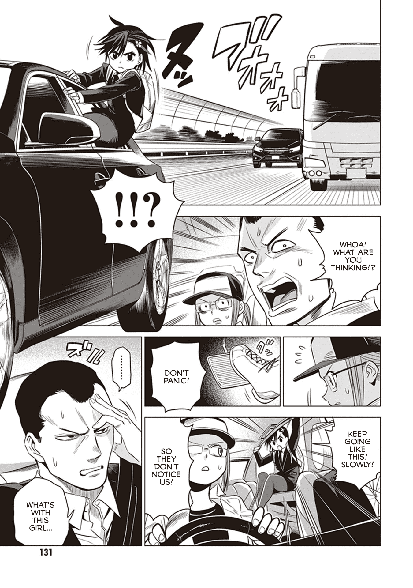 ID:INVADED #BRAKE BROKEN Chapter 3 page 28 - Chapter 3: Ebina Service Area