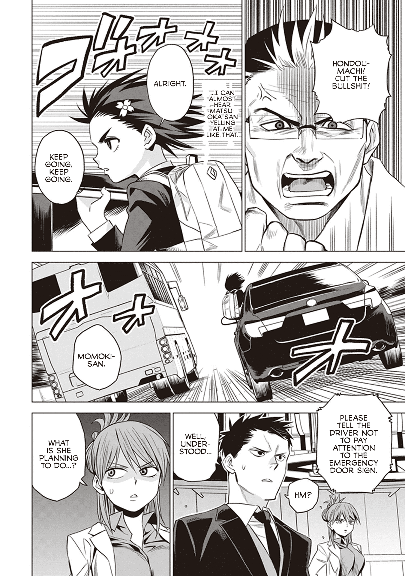 ID:INVADED #BRAKE BROKEN Chapter 3 page 29 - Chapter 3: Ebina Service Area