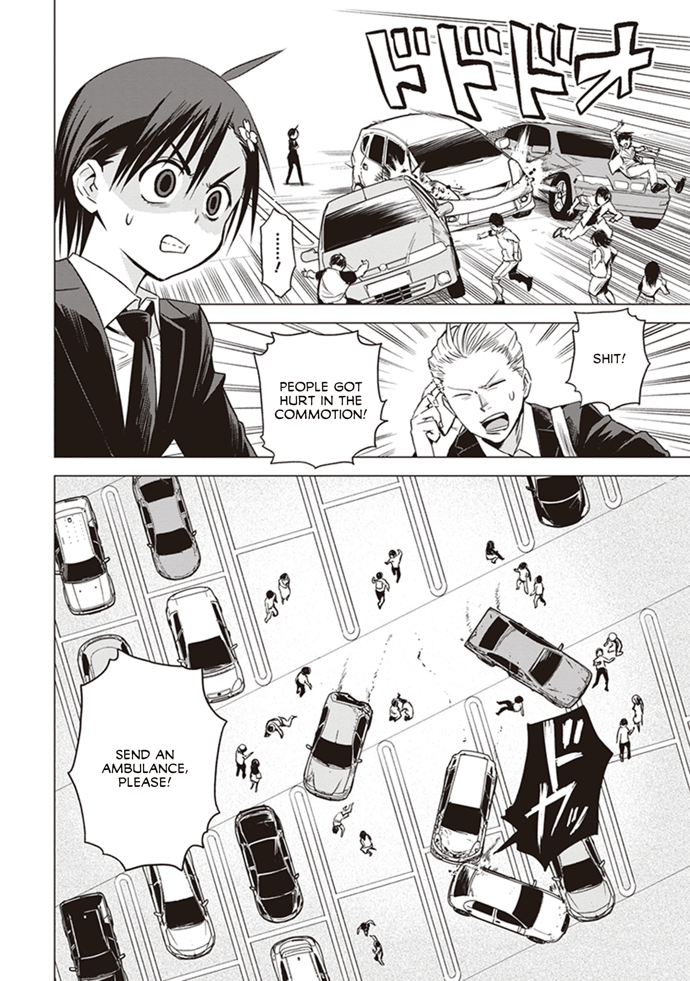 ID:INVADED #BRAKE BROKEN Chapter 3 page 3 - Chapter 3: Ebina Service Area