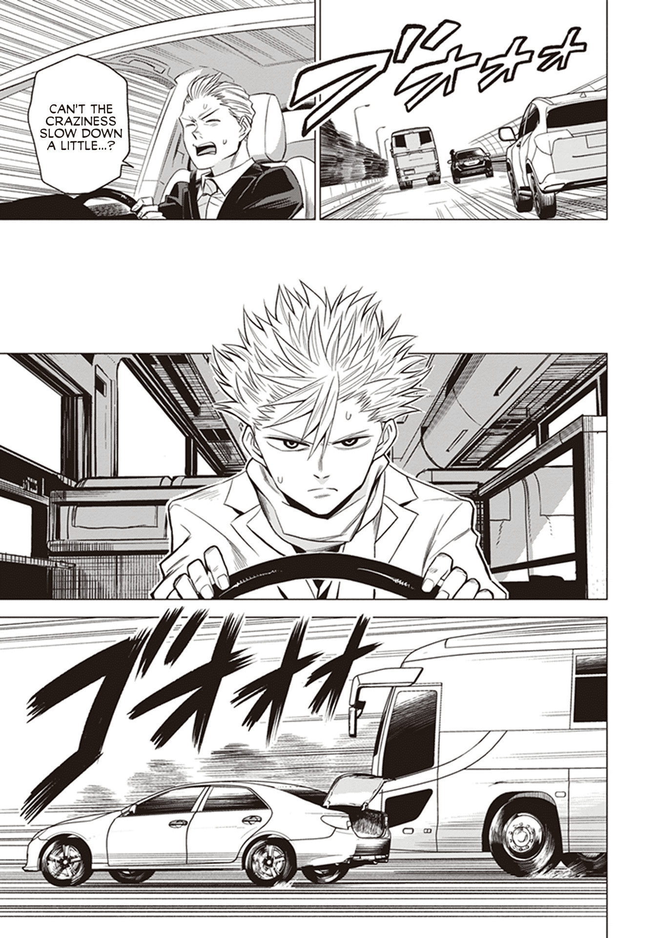 ID:INVADED #BRAKE BROKEN Chapter 3 page 30 - Chapter 3: Ebina Service Area