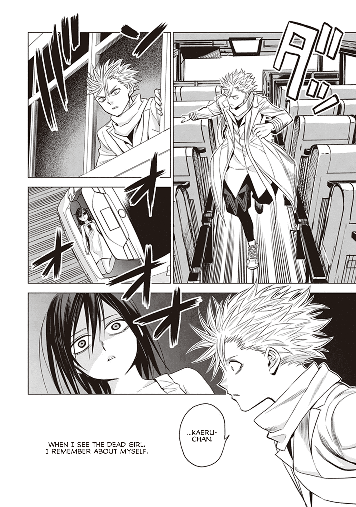 ID:INVADED #BRAKE BROKEN Chapter 3 page 31 - Chapter 3: Ebina Service Area