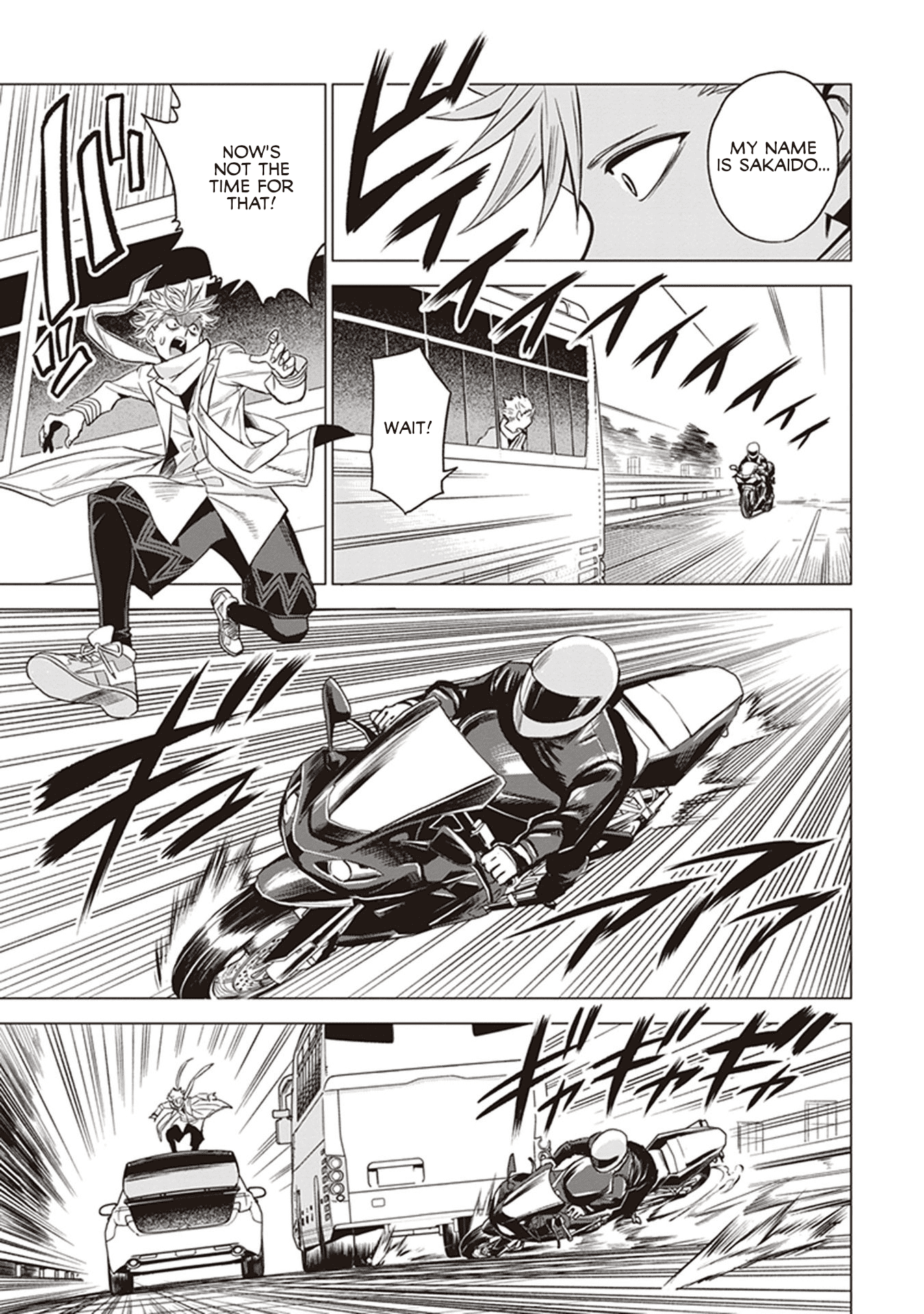 ID:INVADED #BRAKE BROKEN Chapter 3 page 32 - Chapter 3: Ebina Service Area