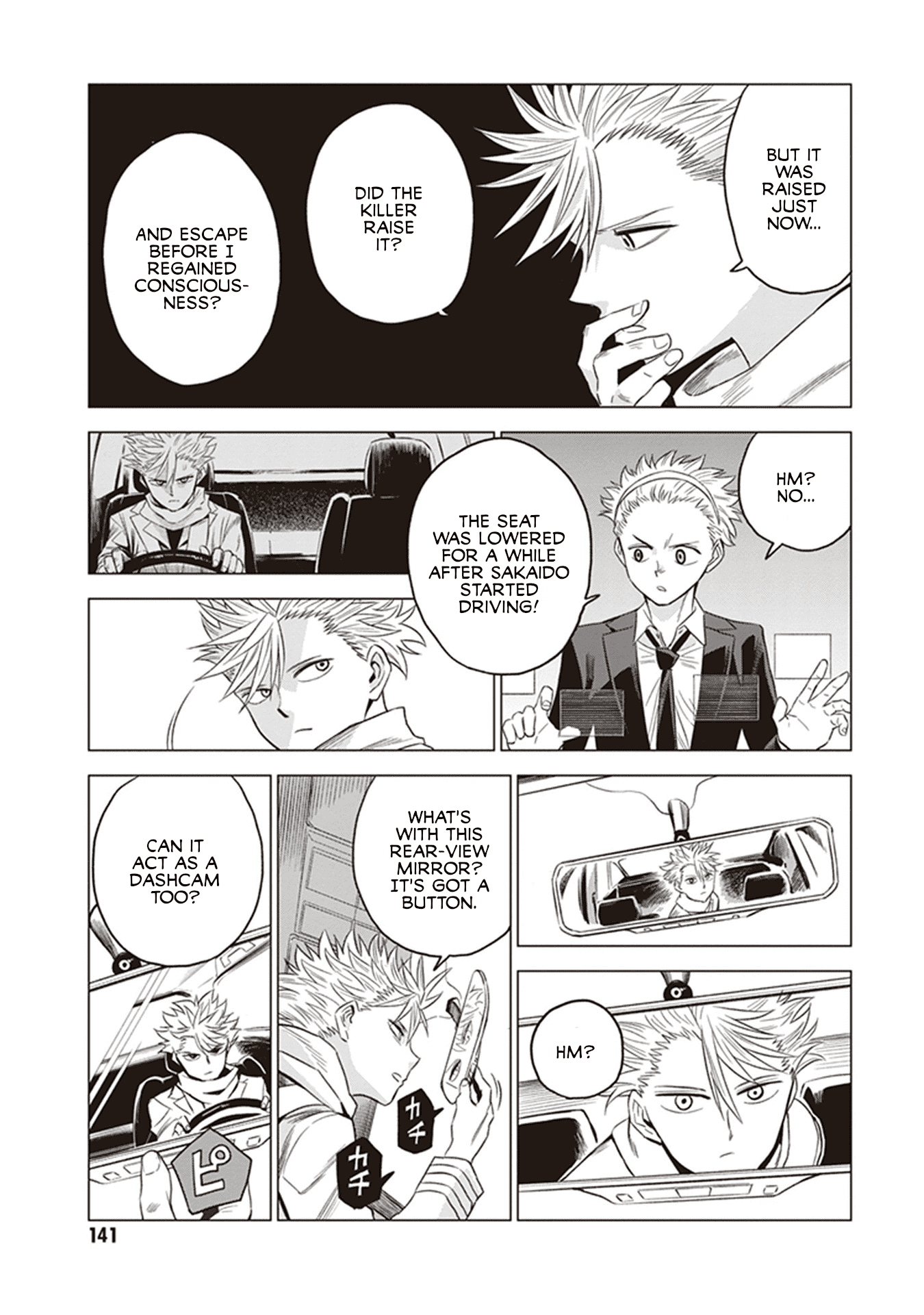 ID:INVADED #BRAKE BROKEN Chapter 3 page 38 - Chapter 3: Ebina Service Area