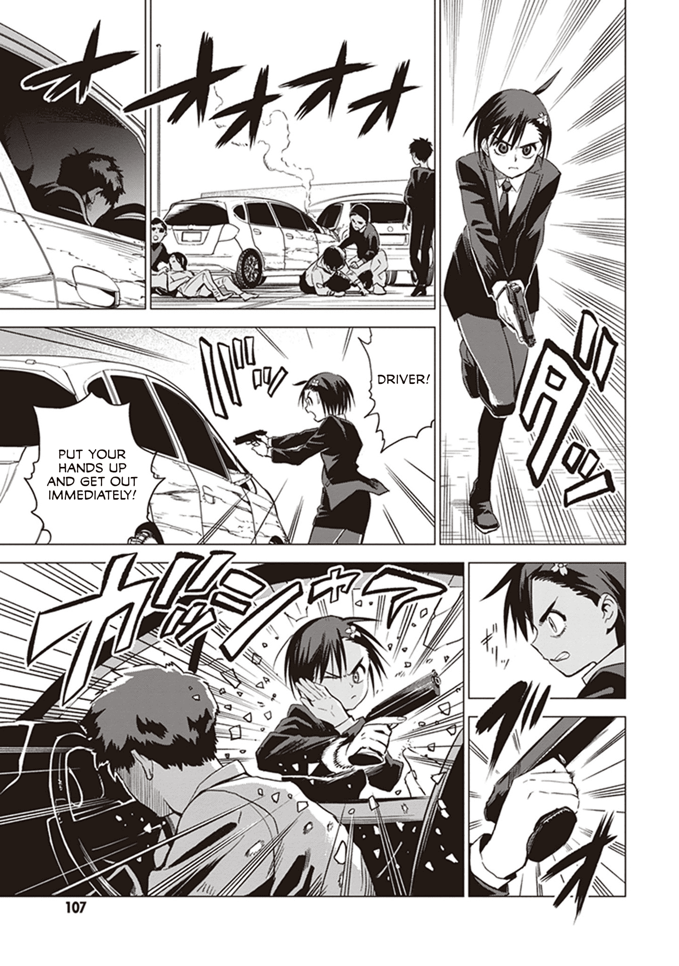 ID:INVADED #BRAKE BROKEN Chapter 3 page 4 - Chapter 3: Ebina Service Area