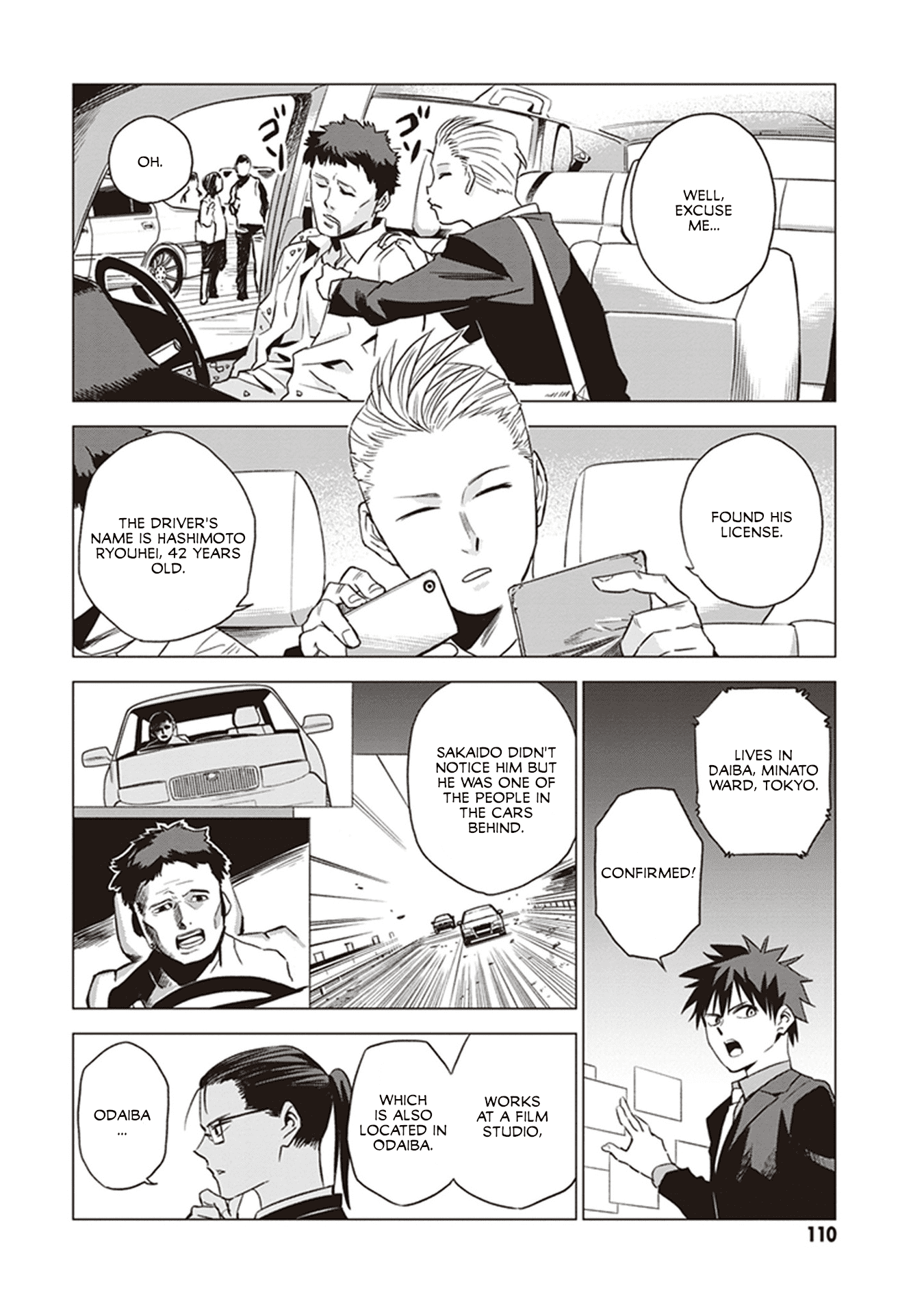 ID:INVADED #BRAKE BROKEN Chapter 3 page 7 - Chapter 3: Ebina Service Area