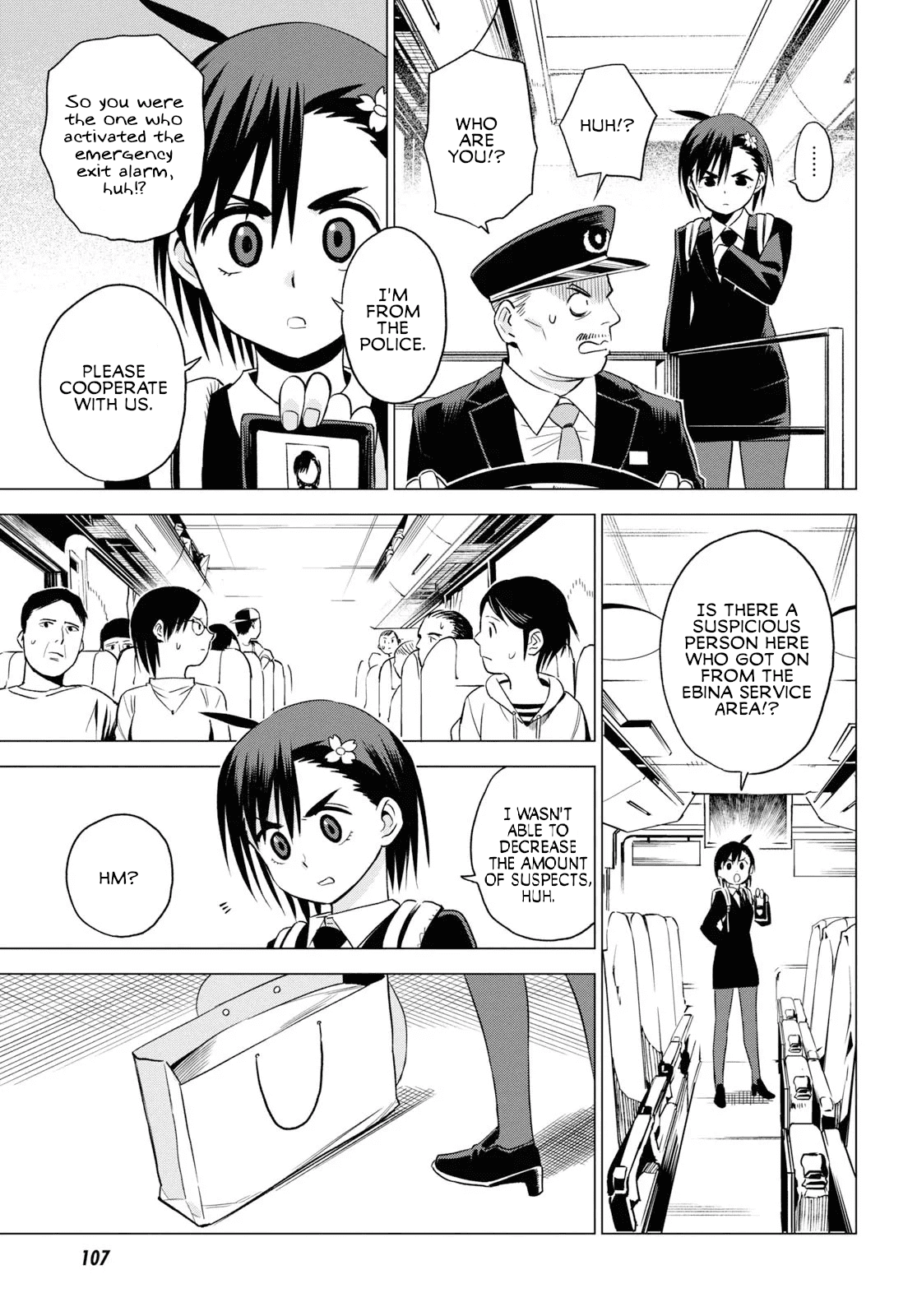 ID:INVADED #BRAKE BROKEN Chapter 4 page 15 - Chapter 4: Inverted