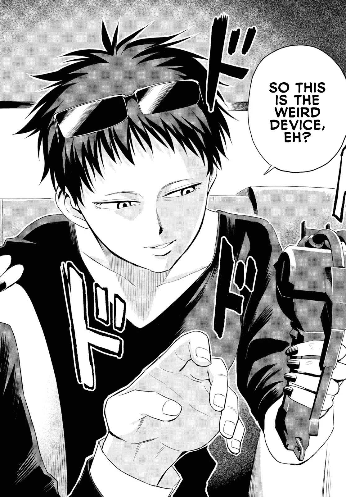 ID:INVADED #BRAKE BROKEN Chapter 4 page 24 - Chapter 4: Inverted