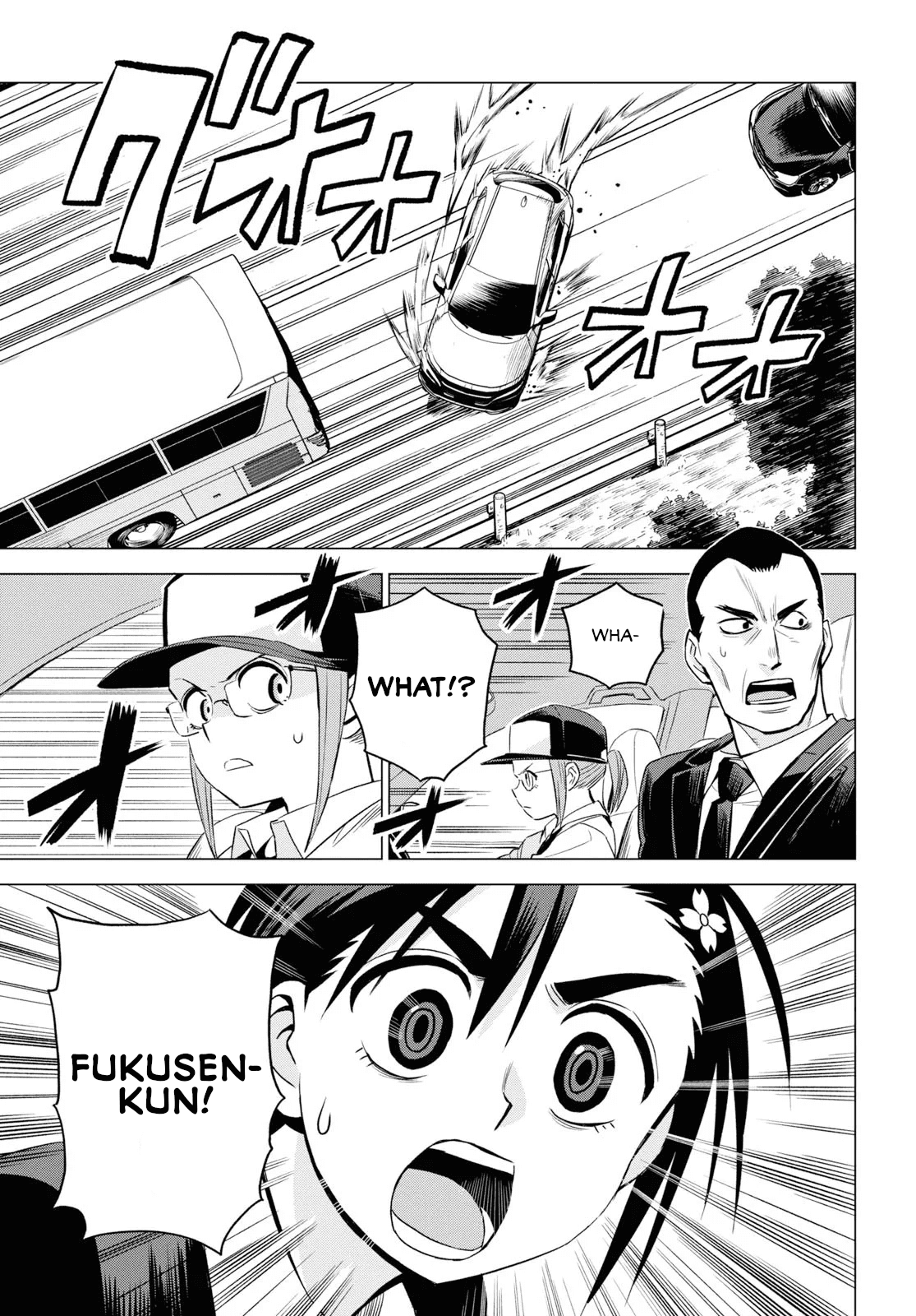 ID:INVADED #BRAKE BROKEN Chapter 4 page 27 - Chapter 4: Inverted