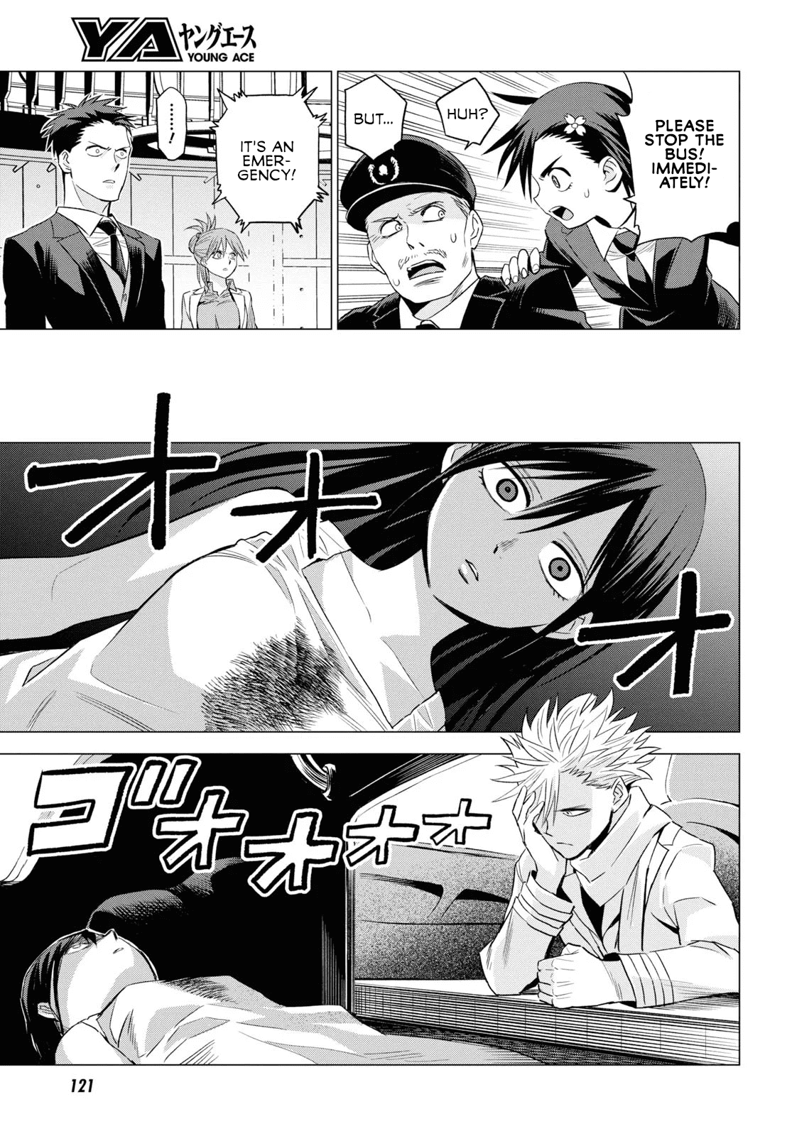 ID:INVADED #BRAKE BROKEN Chapter 4 page 29 - Chapter 4: Inverted