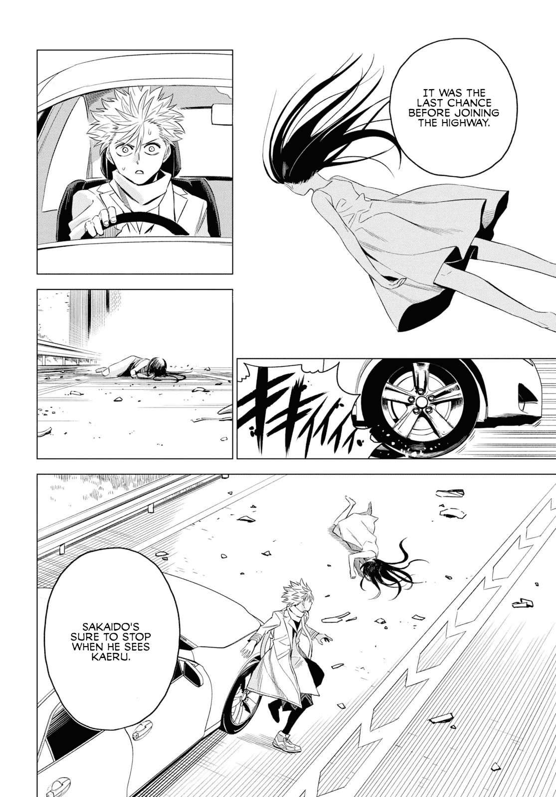 ID:INVADED #BRAKE BROKEN Chapter 4 page 4 - Chapter 4: Inverted