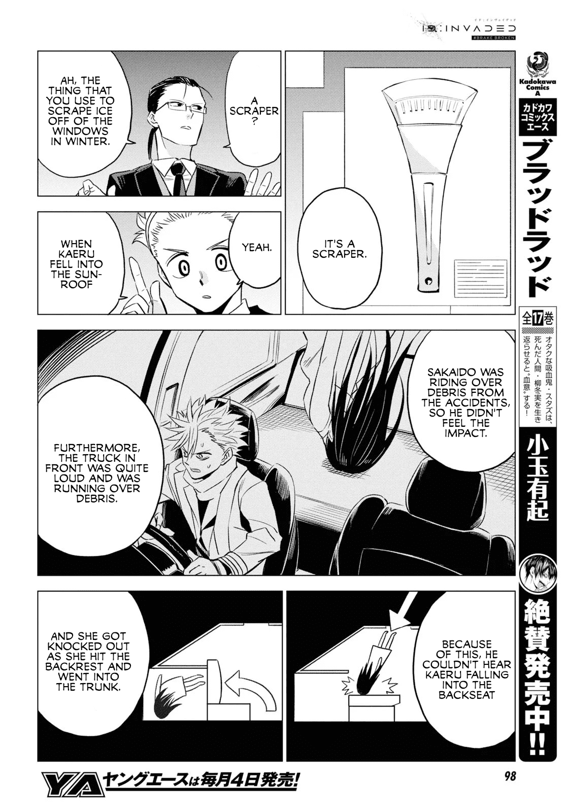 ID:INVADED #BRAKE BROKEN Chapter 4 page 6 - Chapter 4: Inverted