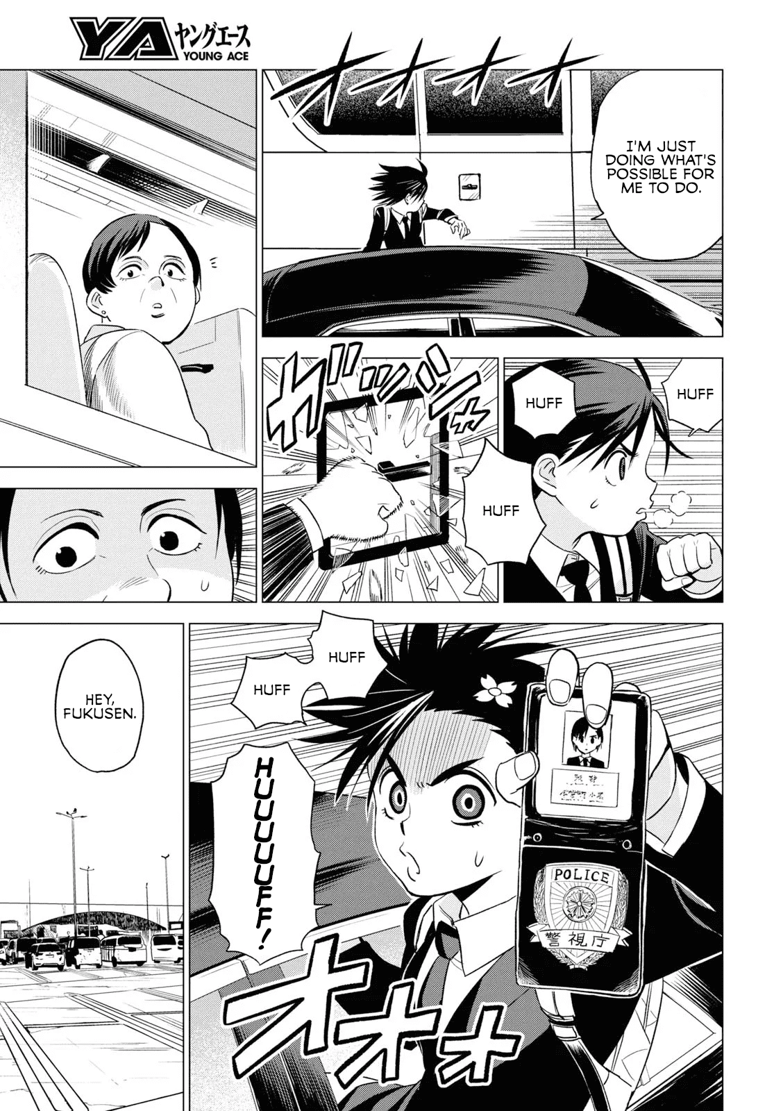 ID:INVADED #BRAKE BROKEN Chapter 4 page 9 - Chapter 4: Inverted