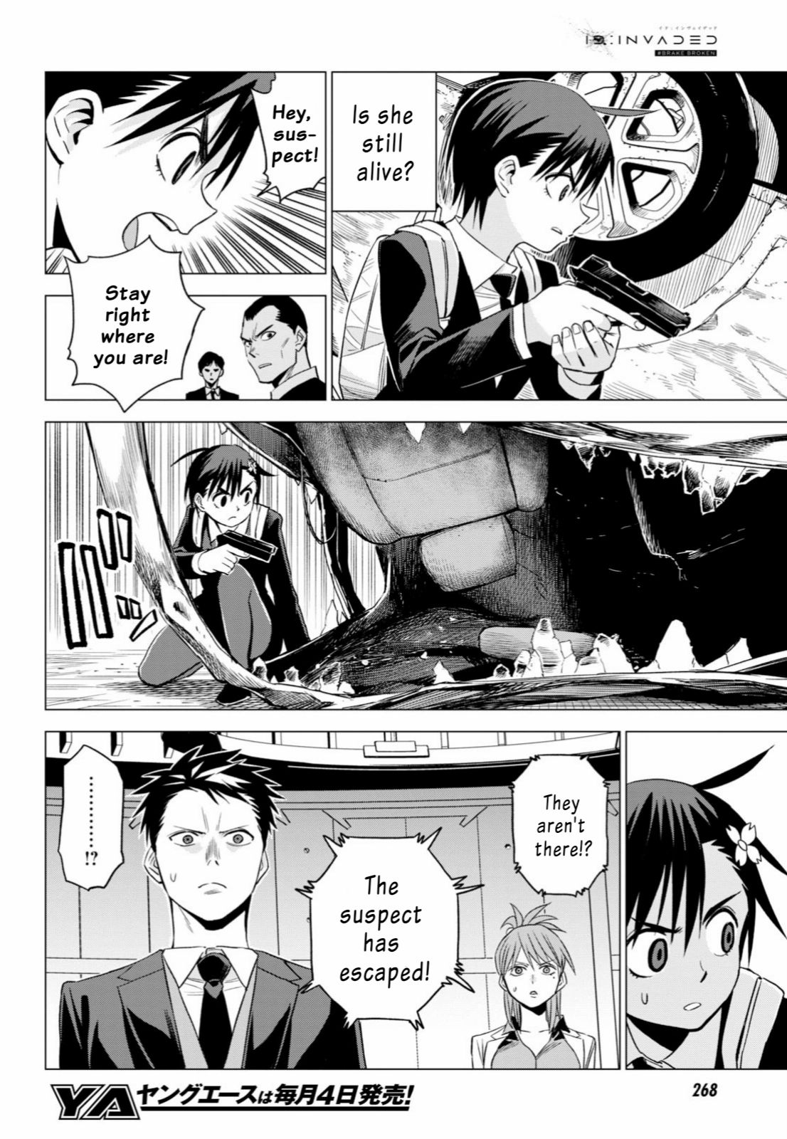 ID:INVADED #BRAKE BROKEN Chapter 5 page 10 - Chapter 5: Deadline