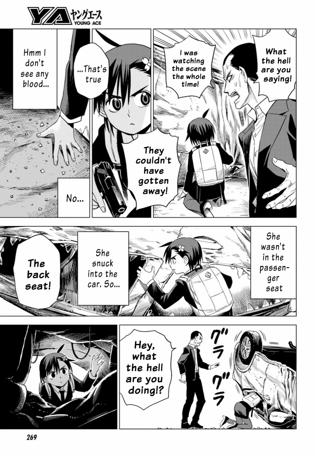 ID:INVADED #BRAKE BROKEN Chapter 5 page 11 - Chapter 5: Deadline