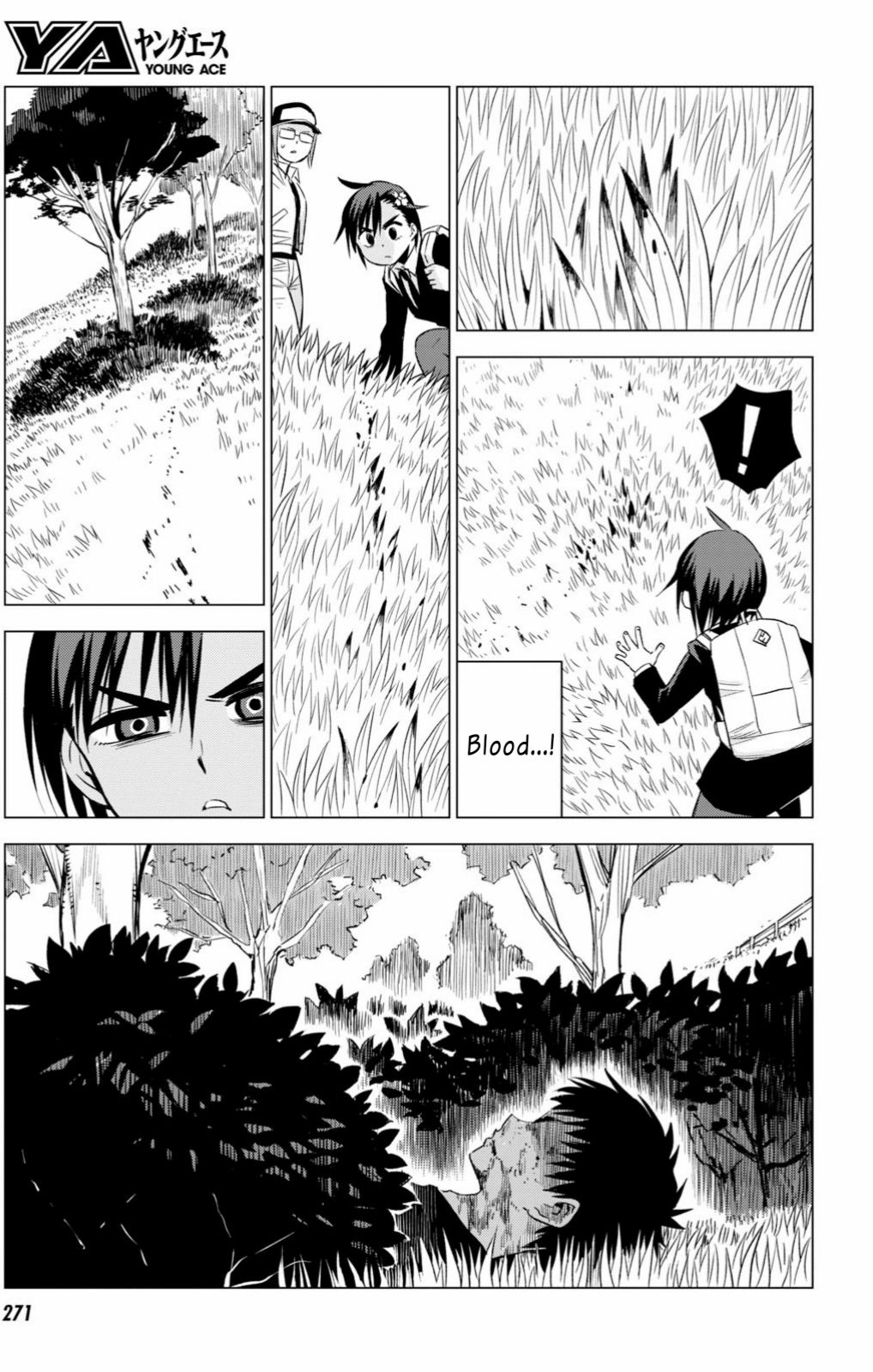 ID:INVADED #BRAKE BROKEN Chapter 5 page 13 - Chapter 5: Deadline
