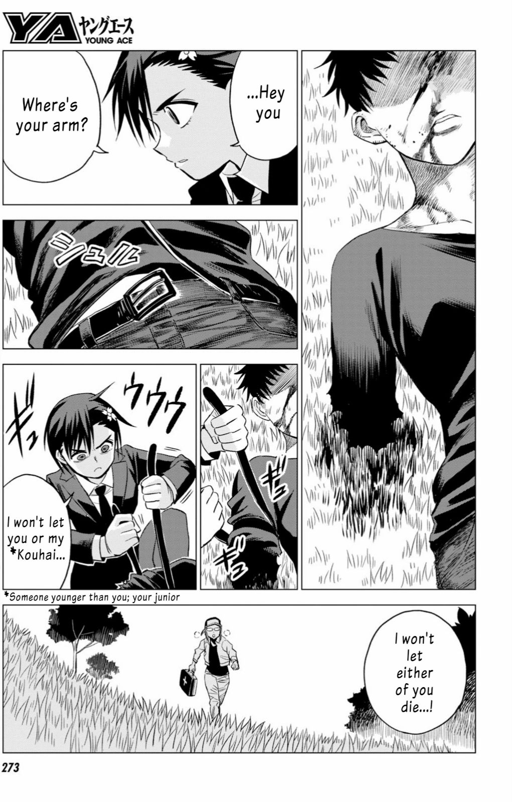 ID:INVADED #BRAKE BROKEN Chapter 5 page 15 - Chapter 5: Deadline