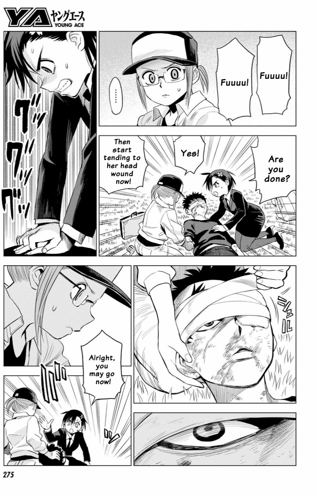 ID:INVADED #BRAKE BROKEN Chapter 5 page 17 - Chapter 5: Deadline