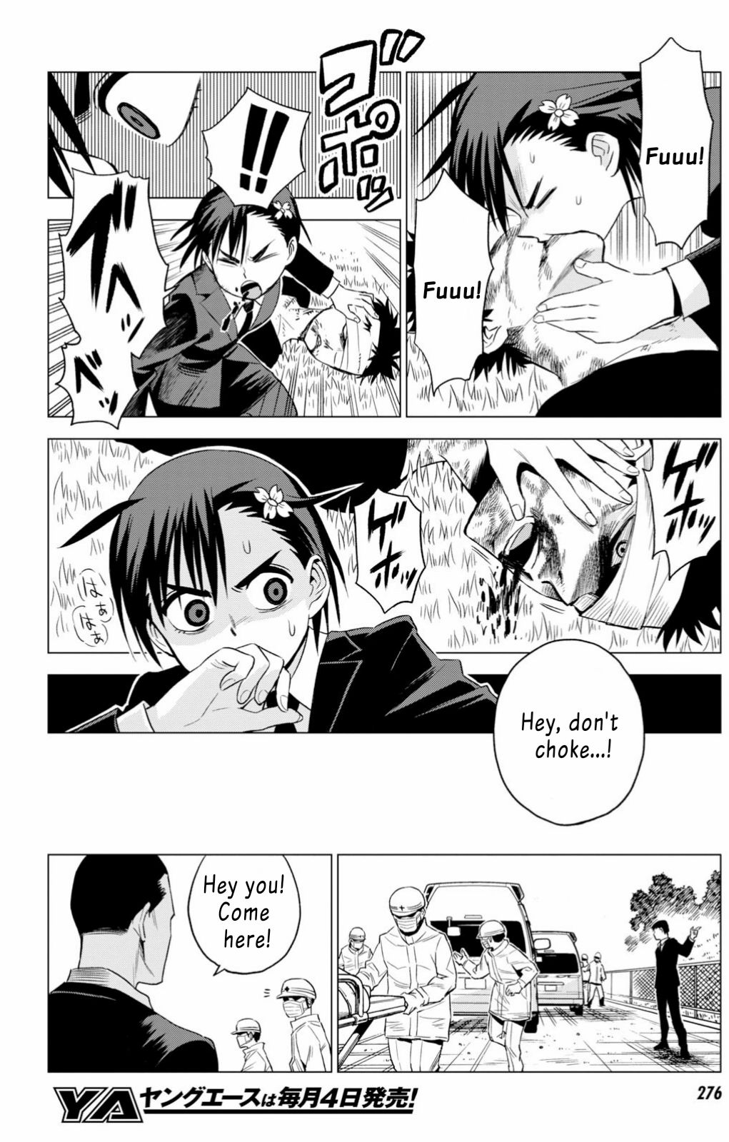 ID:INVADED #BRAKE BROKEN Chapter 5 page 18 - Chapter 5: Deadline
