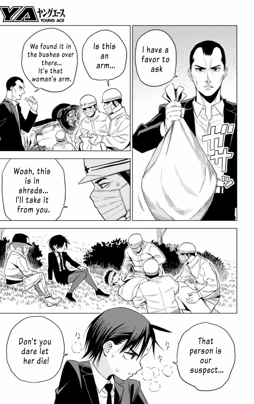 ID:INVADED #BRAKE BROKEN Chapter 5 page 19 - Chapter 5: Deadline