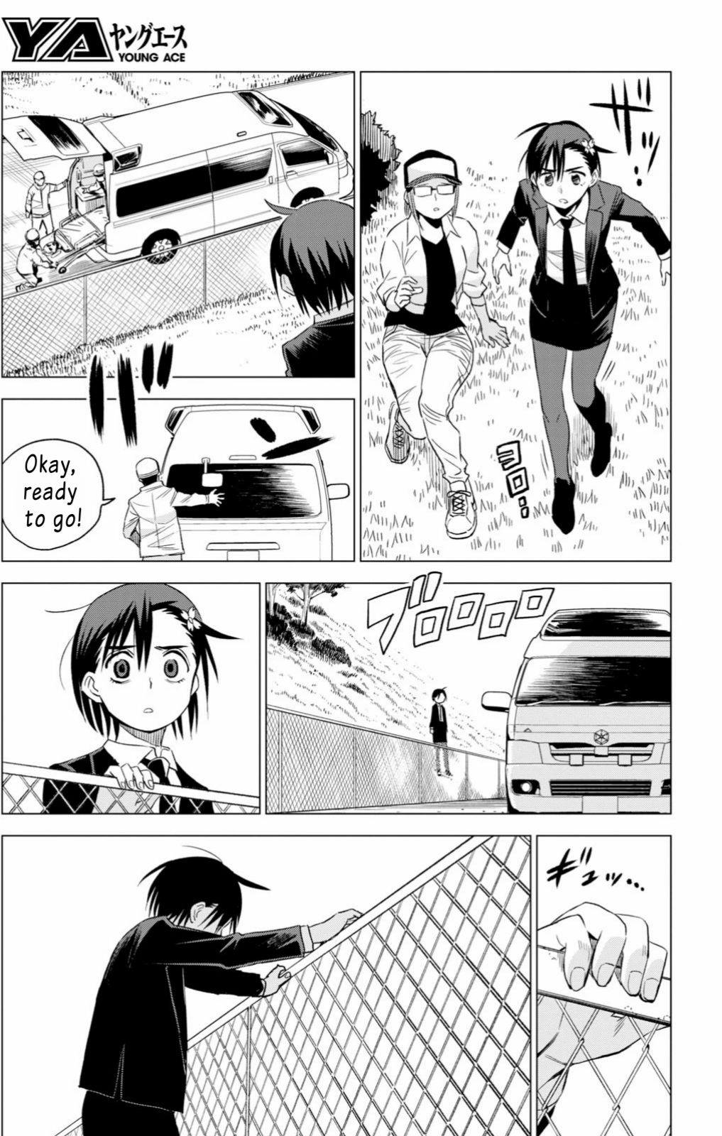 ID:INVADED #BRAKE BROKEN Chapter 5 page 21 - Chapter 5: Deadline