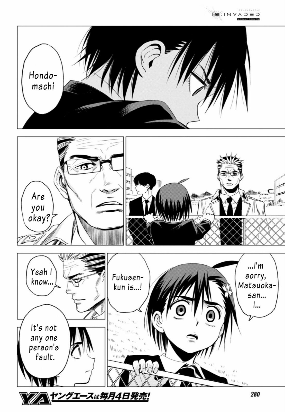 ID:INVADED #BRAKE BROKEN Chapter 5 page 22 - Chapter 5: Deadline