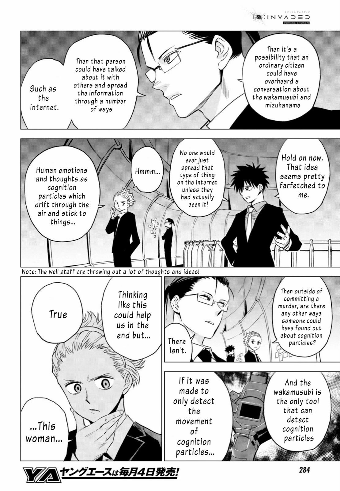 ID:INVADED #BRAKE BROKEN Chapter 5 page 26 - Chapter 5: Deadline