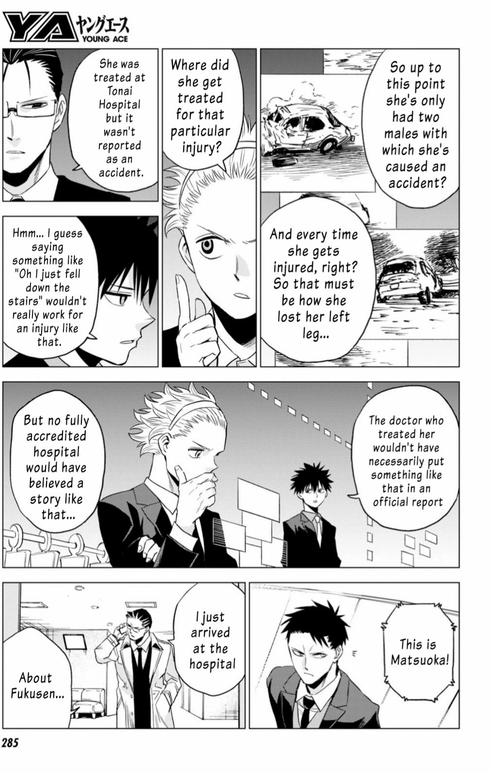 ID:INVADED #BRAKE BROKEN Chapter 5 page 27 - Chapter 5: Deadline