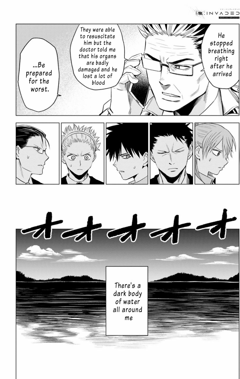 ID:INVADED #BRAKE BROKEN Chapter 5 page 28 - Chapter 5: Deadline